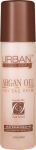 Urban Care Argan Oil & Keratin Sv Sa Kremi