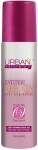 Urban Care Intense Keratin Sv Sa Kremi