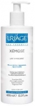 Uriage Xemose Emollient Milk