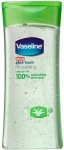 Vaseline Aloe Fresh Nemlendirici Vcut Jeli