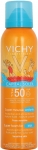 Vichy Ideal Soleil ocuklar in Gne Koruyucu Kpk SPF 50+