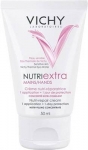 Vichy Nutriextra - Onarc El Bakm Kremi