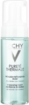 Vichy Purete Thermale Eau Moussant - Arndrc Yz Temizleme Kp