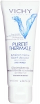 Vichy Purete Thermale Exfoliant - Peeling Temizleyici