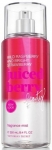 Victoria's Secret Beauty Rush Juiced Berry Vcut Kokusu
