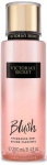 Victoria's Secret Blush Vcut Kokusu