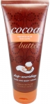 Victoria's Secret Cocoa Butter El & Vcut Kremi