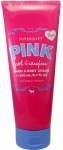 Victoria's Secret Pink Cool & Carefree El & Vcut Kremi