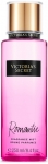 Victoria's Secret Romantic Vcut Kokusu