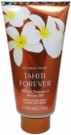 Victoria's Secret Tahiti Forever Exfoliating Body Scrub & Wash