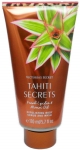 Victoria's Secret Tahiti Secrets Exfoliating Body Scrub & Wash