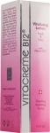 Vitacreme B12 Vitalizing Lotion