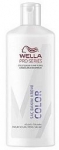 Wella Pro Series Color Sa Bakm Kremi