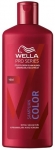 Wella Pro Series Şampuan Color
