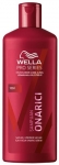 Wella Pro Series Şampuan Onarıcı