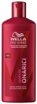 Wella Pro Series ampuan Onarc