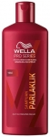 Wella Pro Series Şampuan Parlaklık