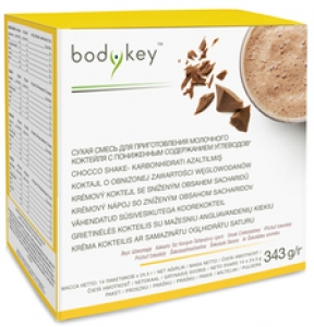 Amway Bodykey Karbonhidrat Azaltlm Kakaolu Toz Karm