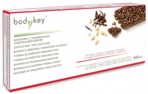 Amway Bodykey Ya Azaltlm ikolatal Bar