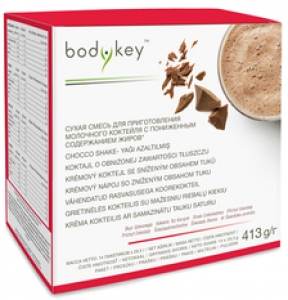 Amway Bodykey Ya Azaltlm Kakaolu Toz Karm