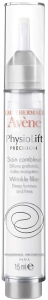 Avene PhysioLift Precision Wrinkle Filler