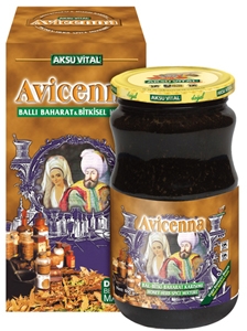 Avicenna Bay - Bayan Ball Baharat & Bitkisel Karm