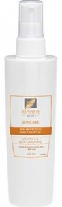 Bioder Suncare Gne Koruyucu Vcut St SPF 50+