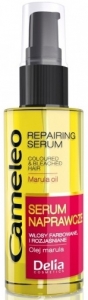 Cameleo Boyal Salar in Marula Yal Serum