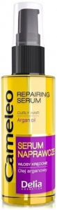 Cameleo Kvrck Salar in Argan Yal Serum