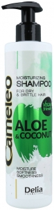 Delia Aloe & Hindistancevizli Nemlendirici Şampuan