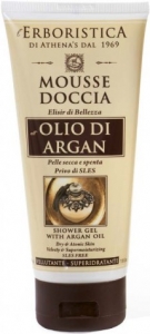 Erboristica Argan Ya eren Du Jeli