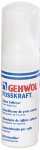 Gehwol Callus Softener Foam - Kalnlam Deri Yumuatc Kpk