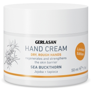 Gehwol Gerlasan Hand Creme - El Kremi (Limited Edition)