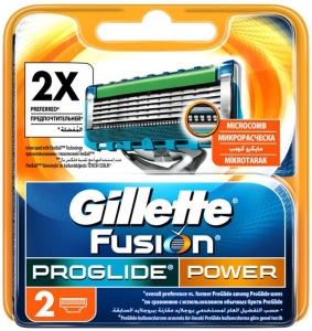 Gillette Fusion Proglide Power Yedek Bak