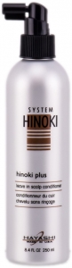 Hayashi System Hinoki Plus (Eski Ambalaj)