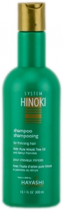 Hayashi System Hinoki Shampoo