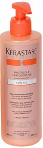 Kerastase Discipline Protocole Hair Discipline Soin No2 Morfo-Keratin 2. Bakm