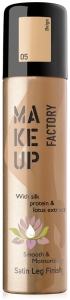 Make Up Factory Satin Leg Finish Sprey orap