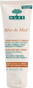 Nuxe Reve de Miel Creme Mains et Ongles - Onarıcı Besleyici Koruyucu El & Tırnak Kremi