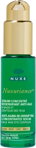 Nuxe Serum Nuxuriance - Yalanma Kart Younlatrc Serum