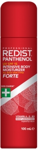 Redist Panthenol Nemlendirici Losyon SPF 15