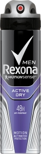 Rexona Men Active Dry Erkek Anti-Perspirant Deo Sprey