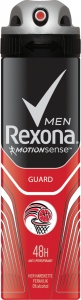 Rexona Men Guard Erkek Anti-Perspirant Deo Sprey