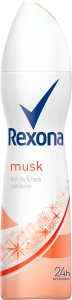 Rexona Musk Bayan Anti-Perspirant Deo Sprey