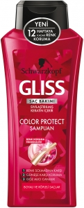 Schwarzkopf Gliss Color Protect ampuan