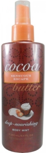 Victoria's Secret Cocoa Butter Vcut Kokusu