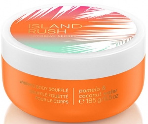 Victoria's Secret Island Rush Whipped Body Souffle