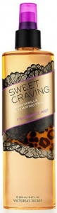 Victoria's Secret Sweet Craving Vcut Kokusu