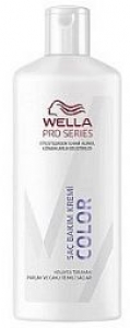 Wella Pro Series Color Sa Bakm Kremi