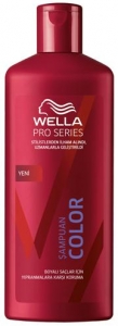 Wella Pro Series ampuan Color
